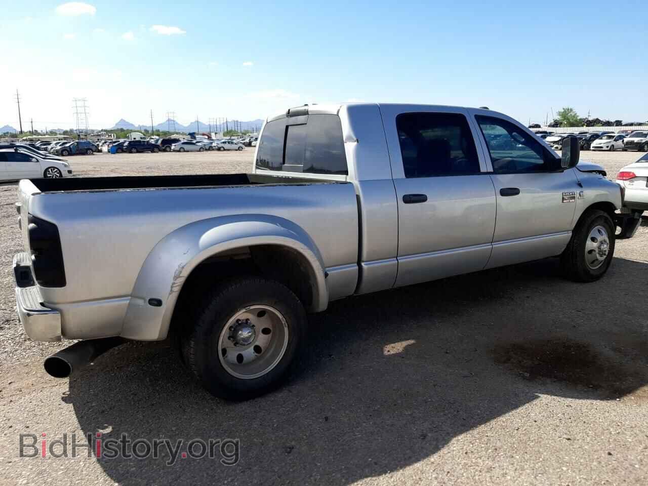 2008 DODGE All Models - VIN: 3D7ML49AX8G112166 - Photo 3
