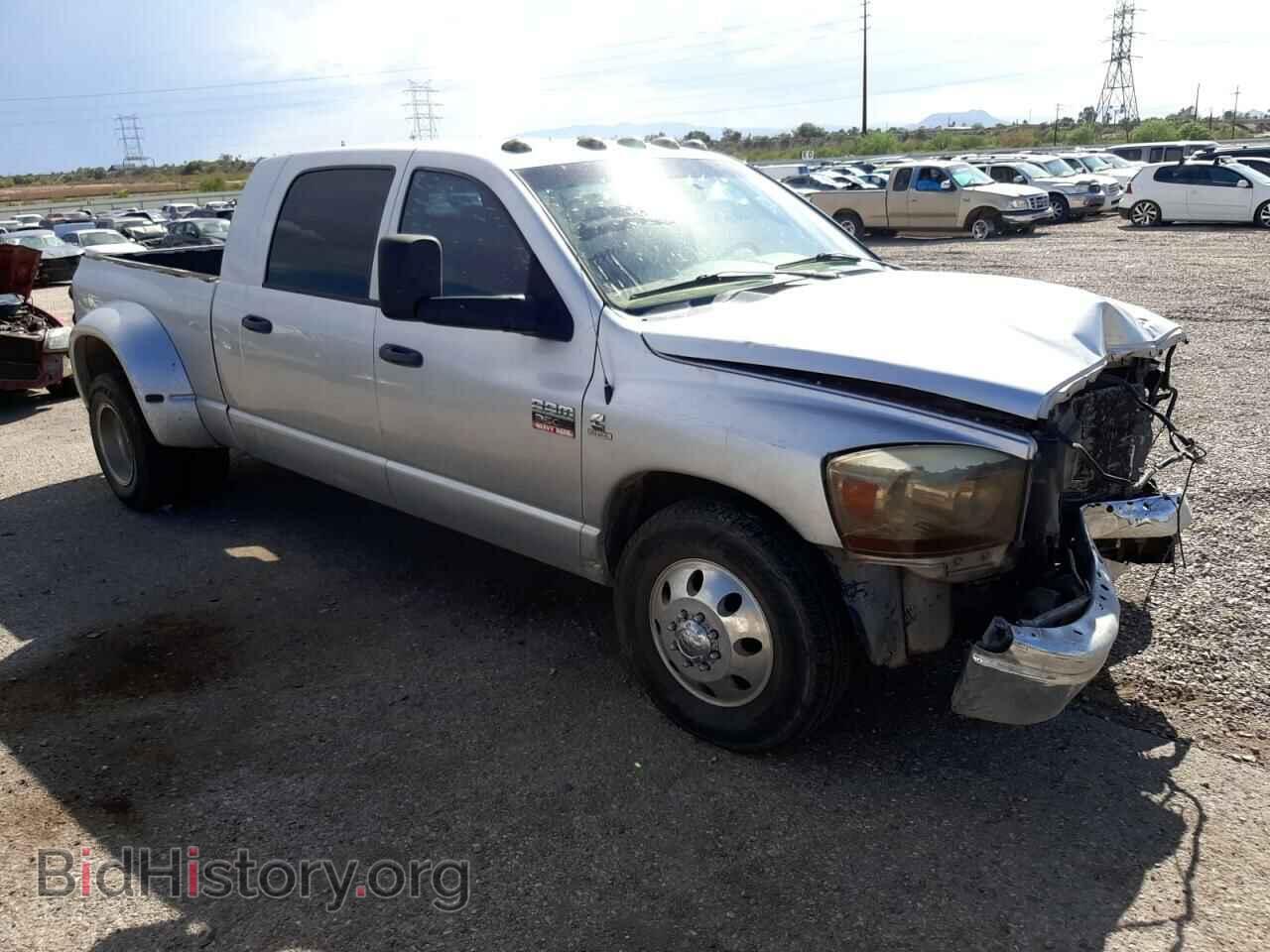 2008 DODGE All Models - VIN: 3D7ML49AX8G112166 - Photo 4