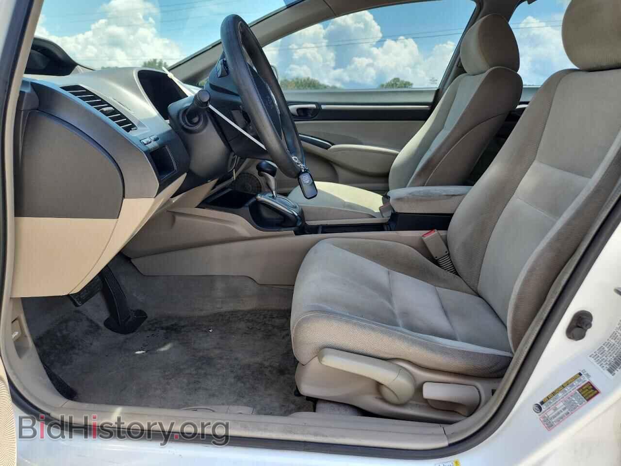 2009 HONDA CIVIC - VIN: 19XFA16829E026341 - Фото 7