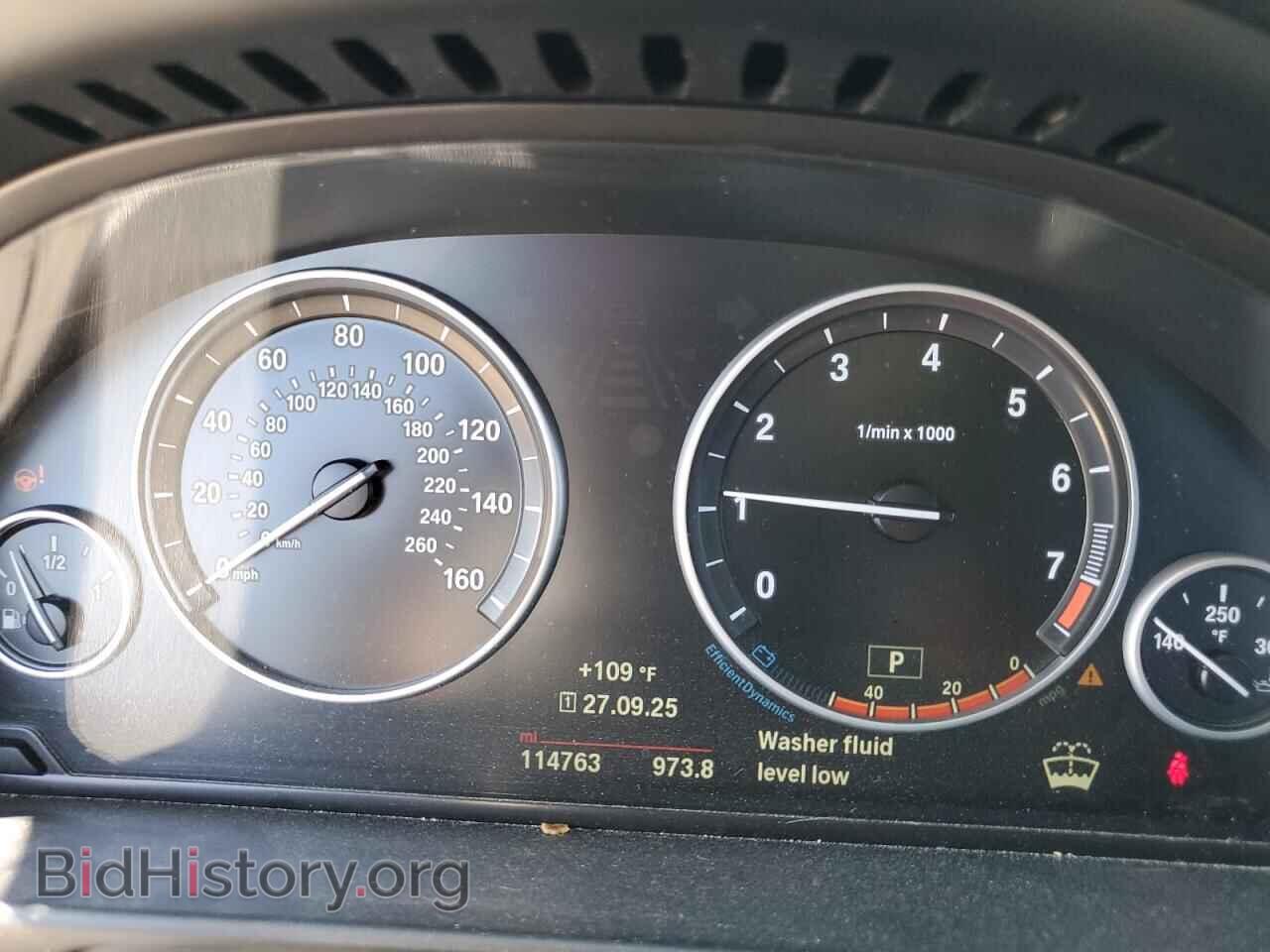 2015 BMW 5 SERIES - VIN: WBA5A5C52FD524840 - Фото 9