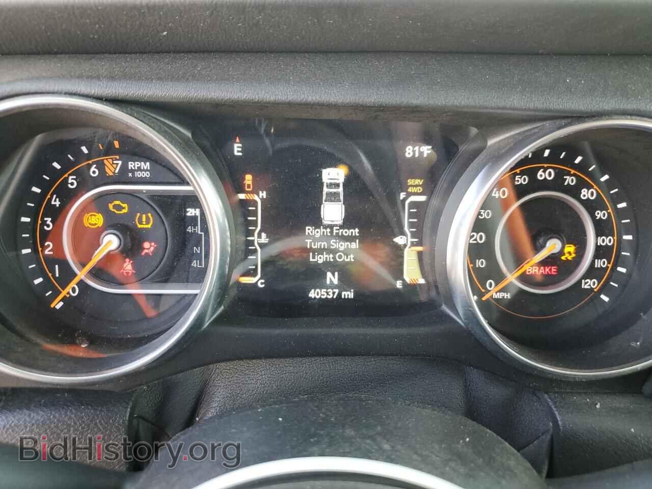 2020 JEEP GLADIATOR - VIN: 1C6HJTFG3LL129155 - Фото 9