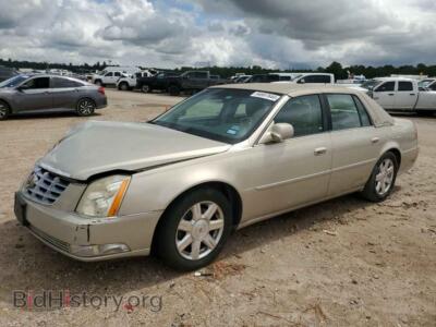 2008 Cadillac DTS, бежевый — VIN 1G6KD57Y98U102779, Copart