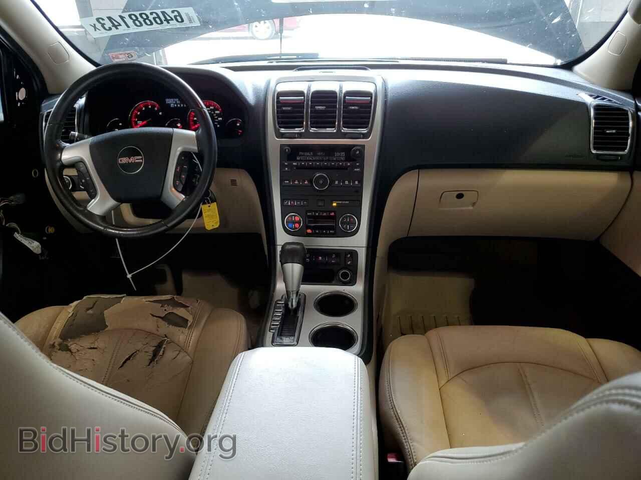 2011 GMC ACADIA - VIN: 1GKKVRED8BJ395914 - Photo 8