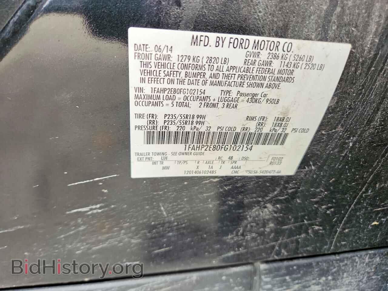 2015 FORD TAURUS - VIN: 1FAHP2E80FG102154 - Photo 12