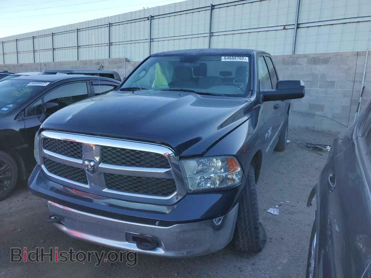 2013 RAM 1500 - VIN: 1C6RR7FT8DS511075 - Фото 2