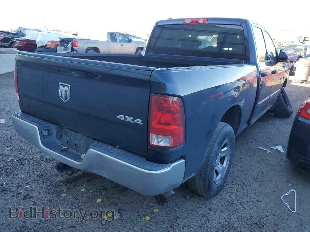 2013 RAM 1500 - VIN: 1C6RR7FT8DS511075 - Фото 4