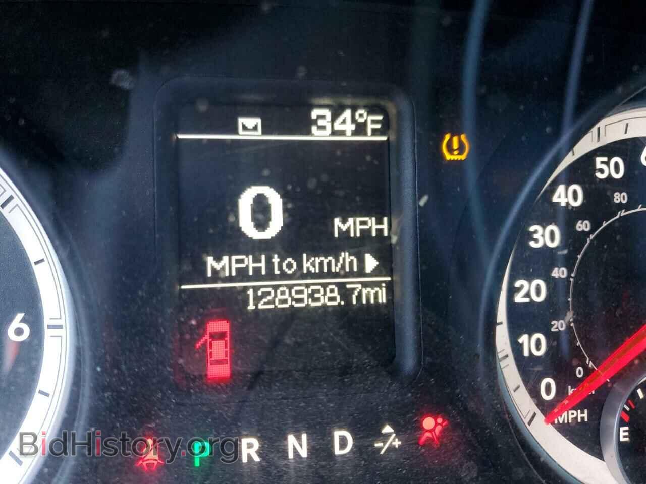 2013 RAM 1500 - VIN: 1C6RR7FT8DS511075 - Фото 8