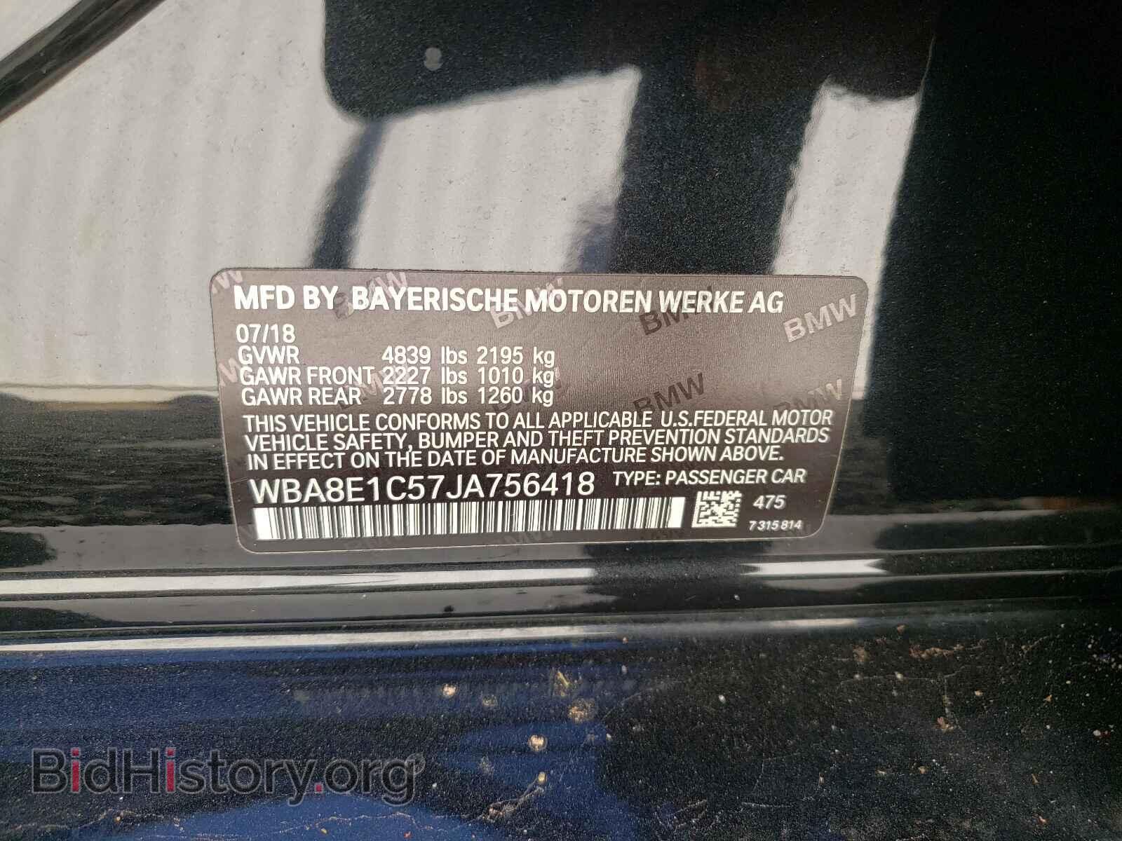 2018 BMW 3 SERIES - VIN: WBA8E1C57JA756418 - Фото 10