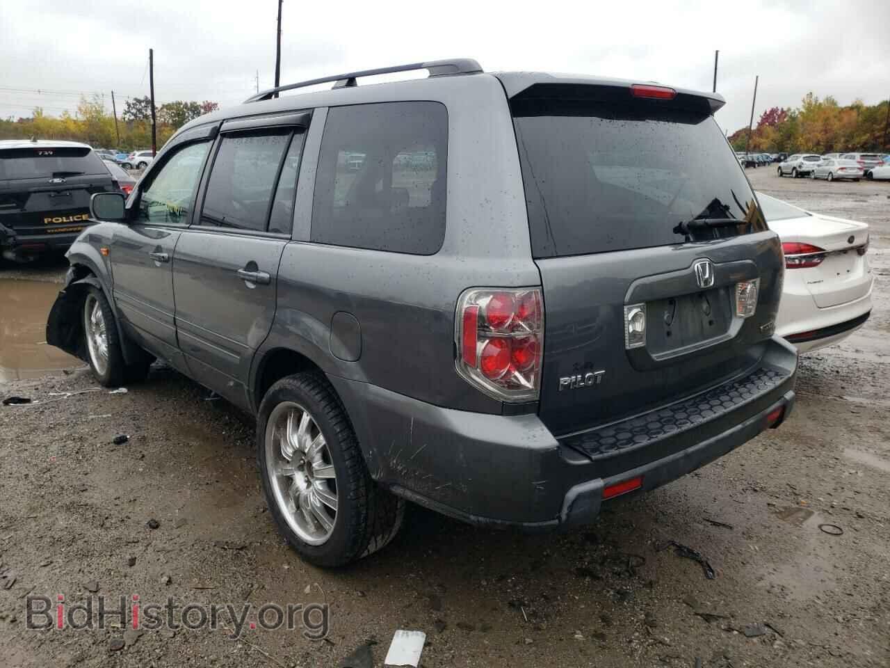 2008 HONDA PILOT - VIN: 5FNYF182X8B031461 - Фото 3