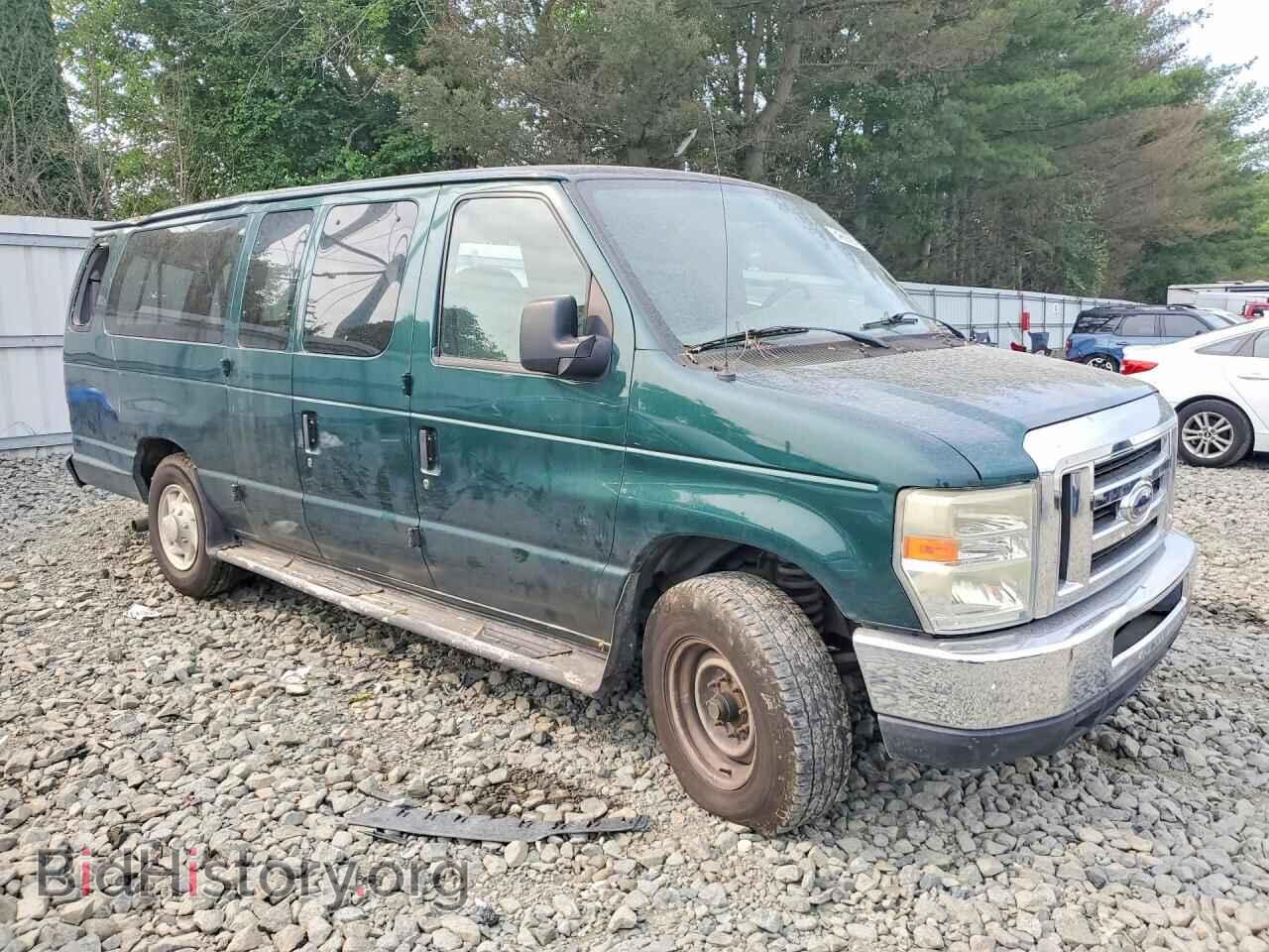 2008 FORD ECONOLINE - VIN: 1FBSS31L58DB22648 - Фото 4