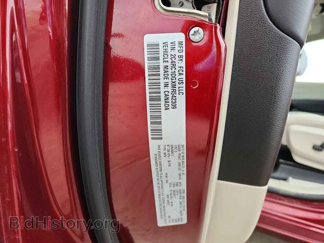 2021 CHRYSLER MINIVAN - VIN: 2C4RC1DGXMR542309 - Photo 13