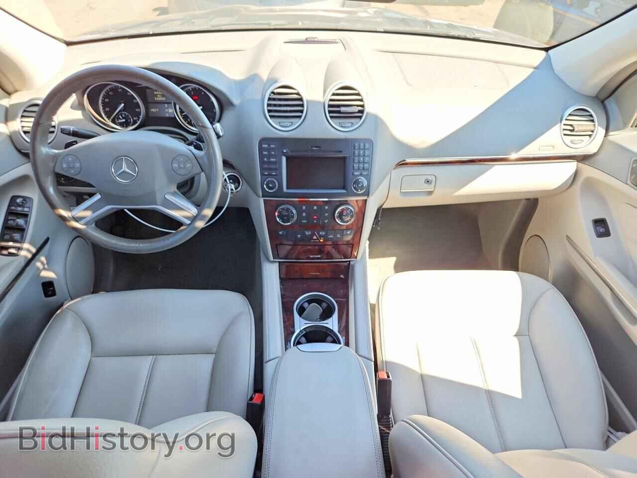 2011 MERCEDES-BENZ GL-CLASS - VIN: 4JGBF7BE6BA644779 - Фото 8