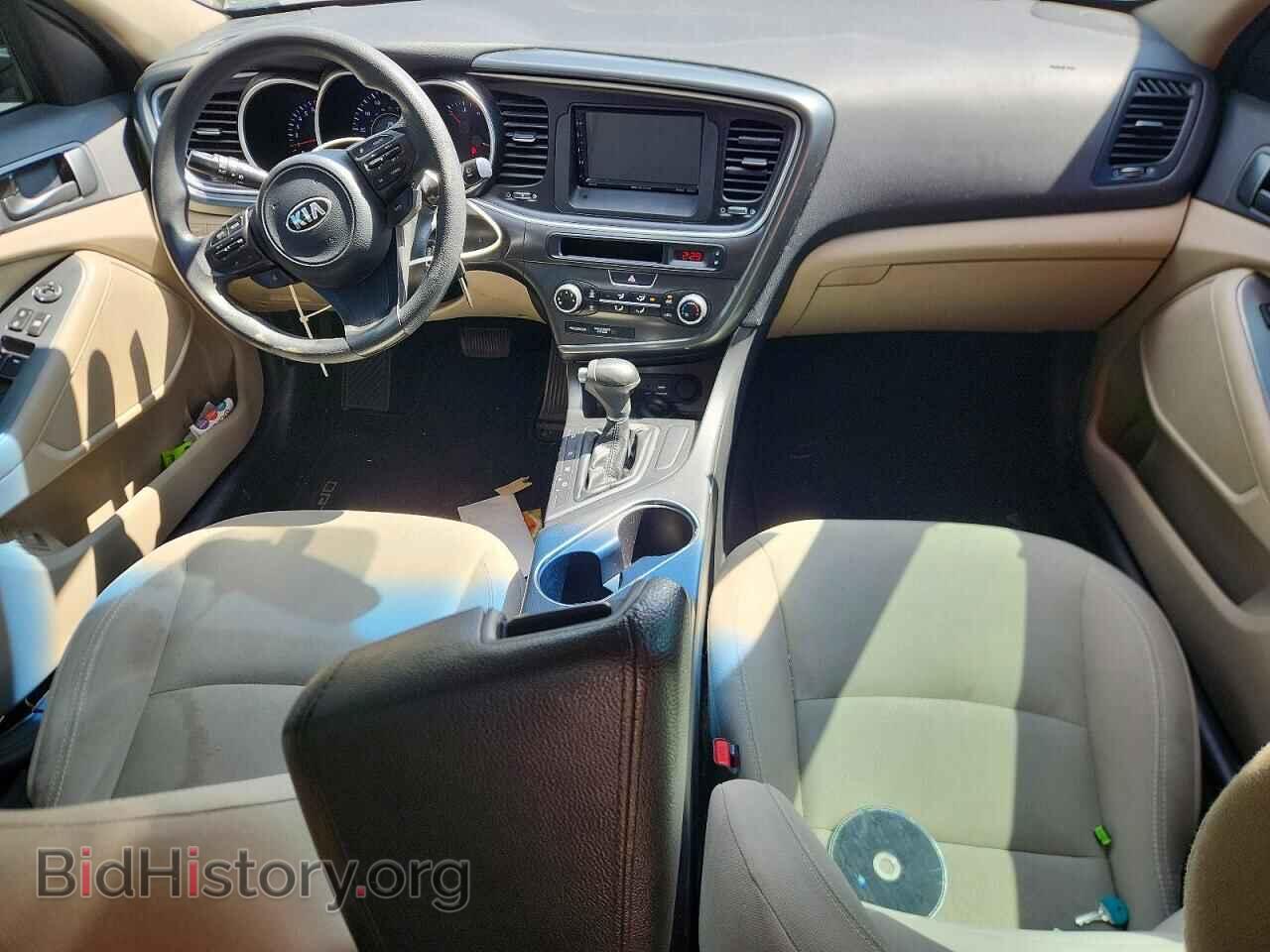 2015 KIA OPTIMA - VIN: 5XXGM4A74FG432863 - Фото 8