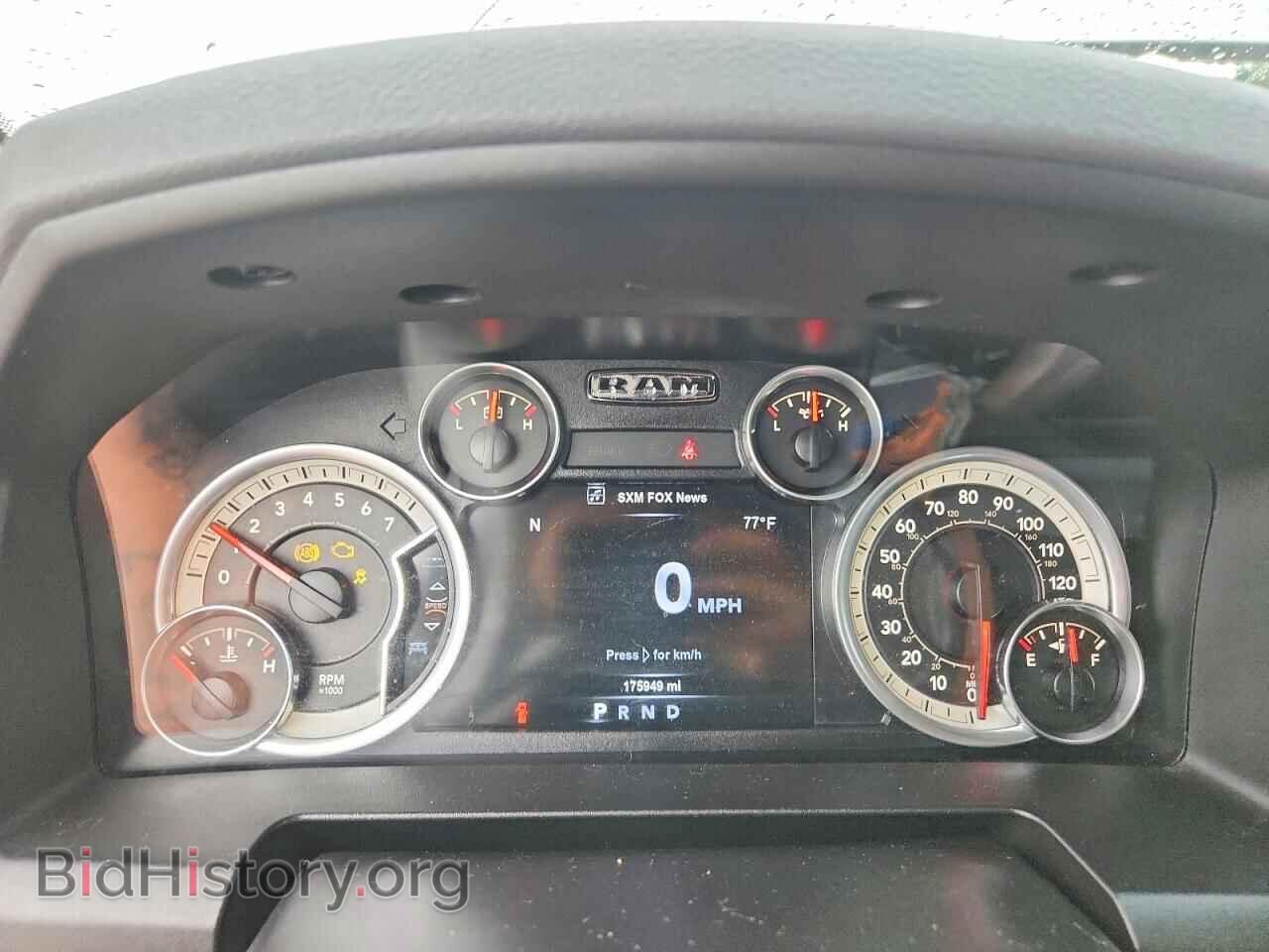 2015 RAM 1500 - VIN: 1C6RR7LT4FS526390 - Photo 9