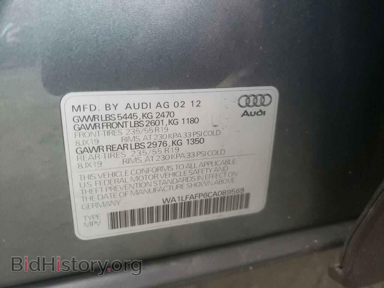 2012 AUDI Q5 - VIN: WA1LFAFP6CA089569 - Фото 10