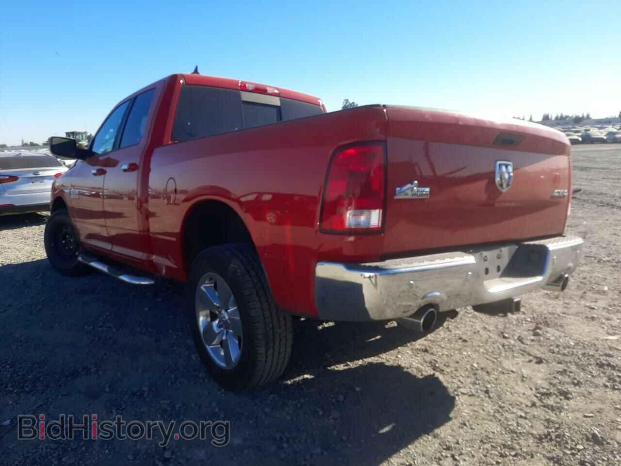 2015 RAM 1500 - VIN: 1C6RR7GT1FS540158 - Фото 3