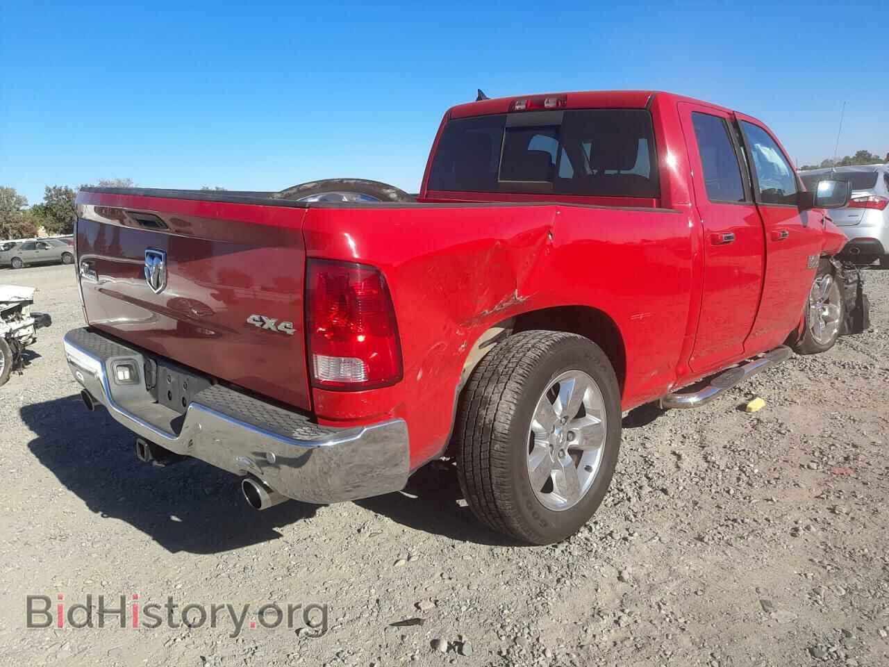 2015 RAM 1500 - VIN: 1C6RR7GT1FS540158 - Фото 4