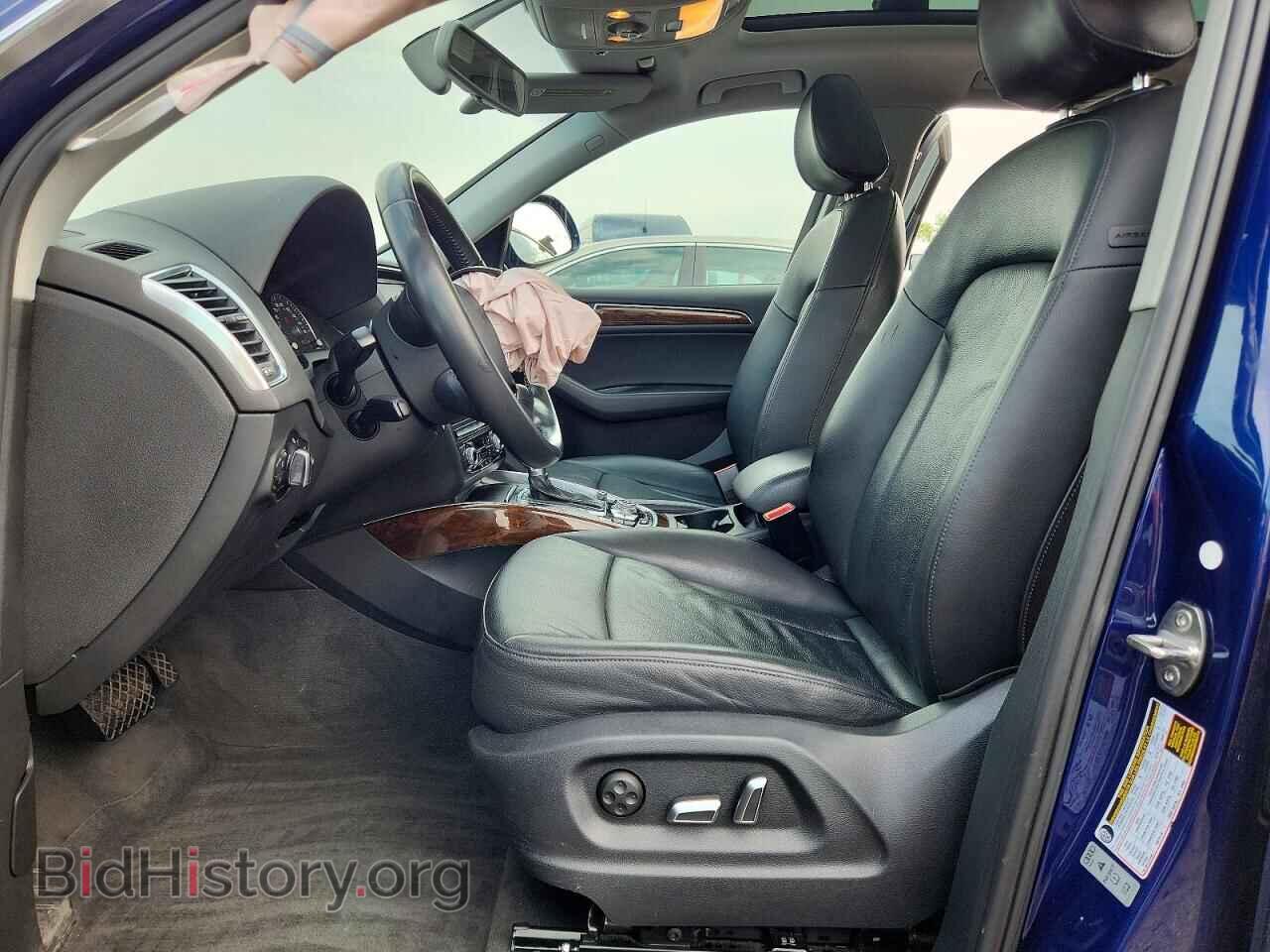 2015 AUDI Q5 - VIN: WA1CFAFP3FA104680 - Photo 7