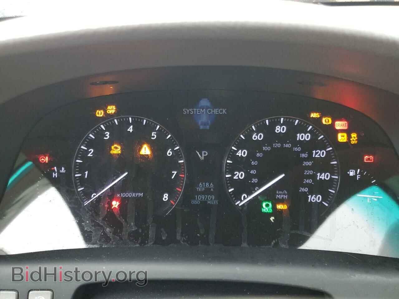 2012 LEXUS LS460 - VIN: JTHBL5EF0C5111664 - Фото 9