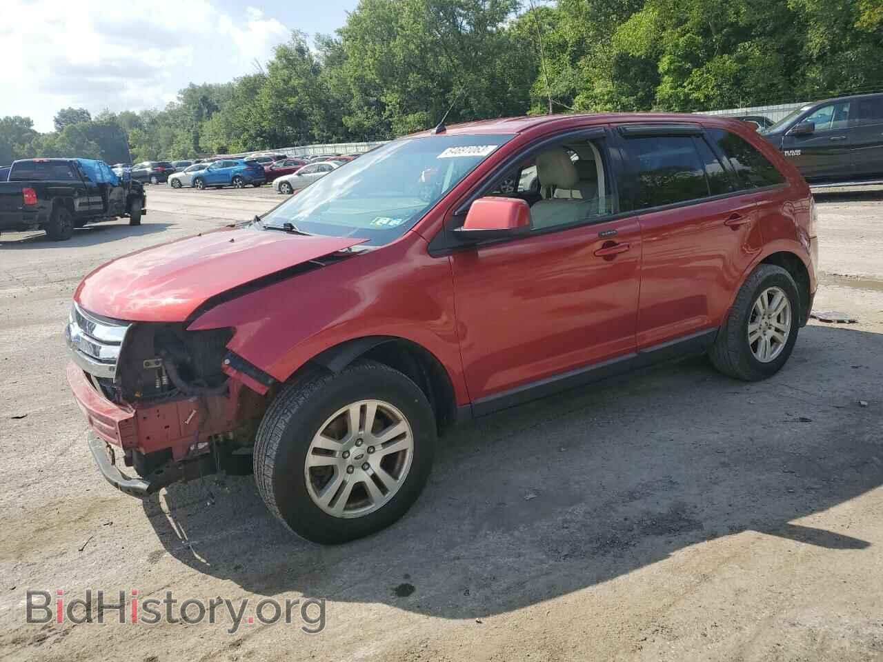 Фотография 2FMDK48CX8BA58754 - FORD EDGE 2008