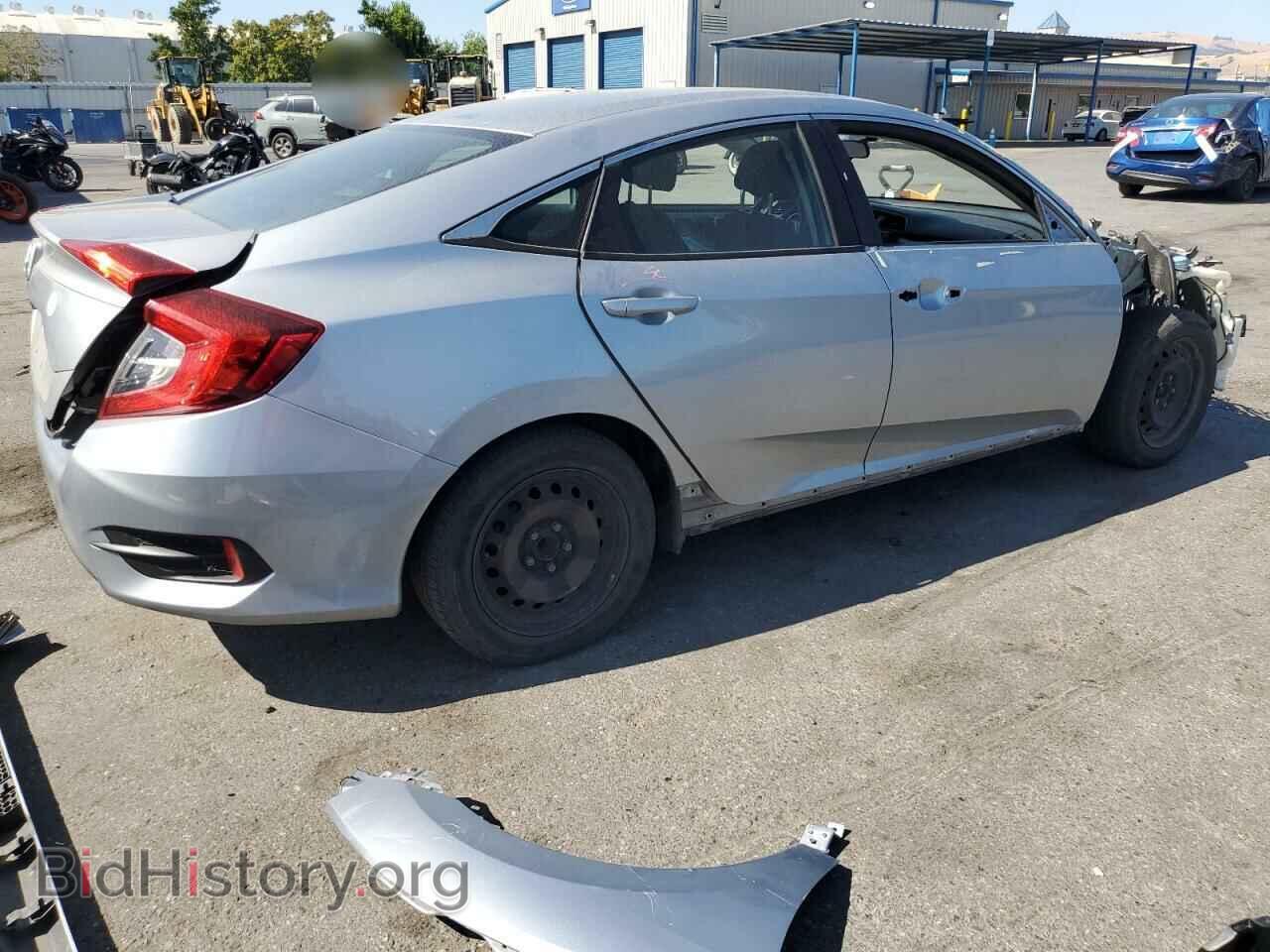 2016 HONDA CIVIC - VIN: 2HGFC2F51GH539105 - Фото 3