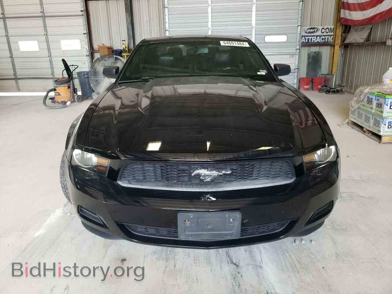2011 FORD ALL Models - VIN: 1ZVBP8AM7B5120319 - Фото 5