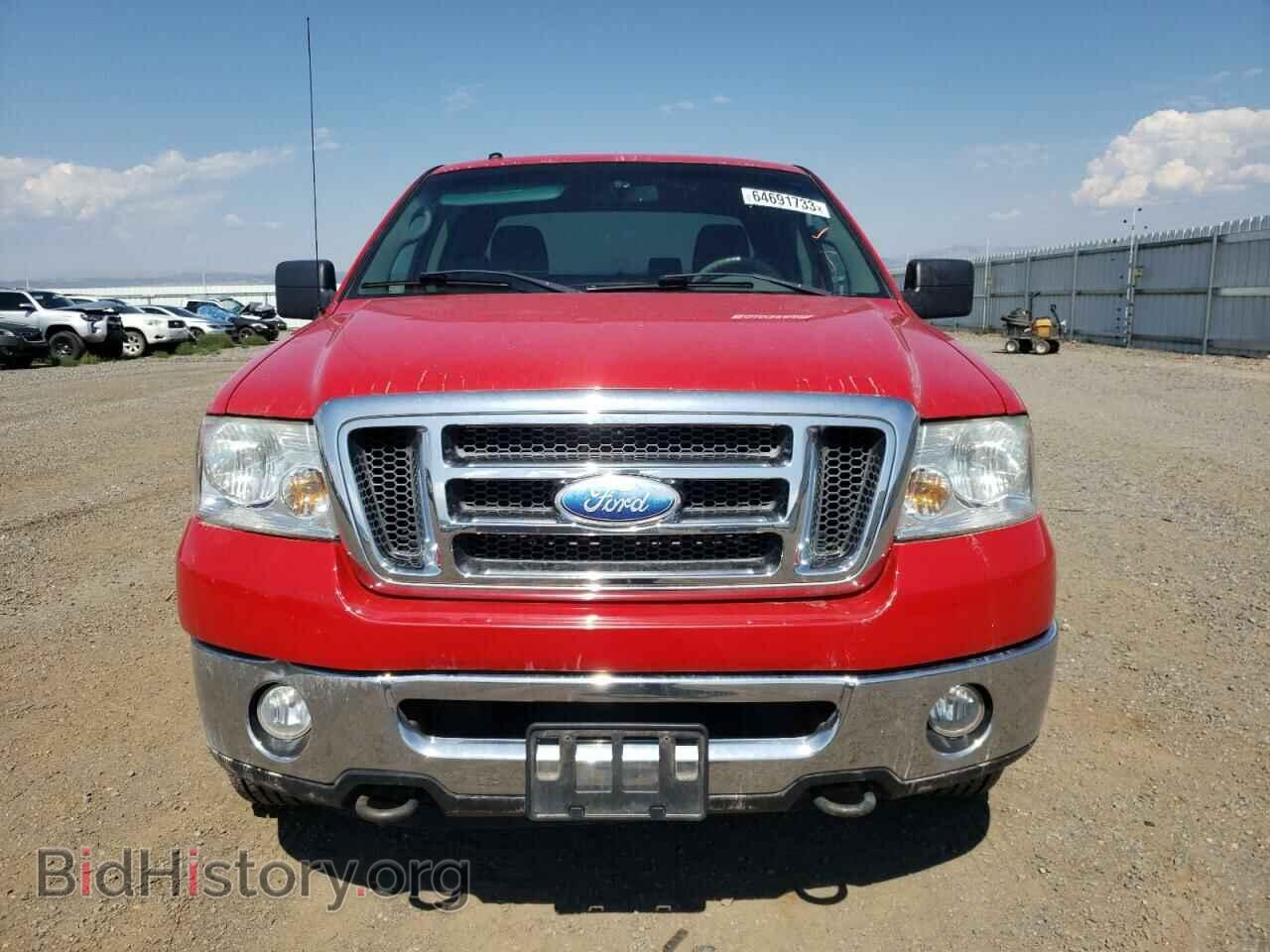 2008 FORD All Models - VIN: 1FTPX14V98FC22454 - Фото 5