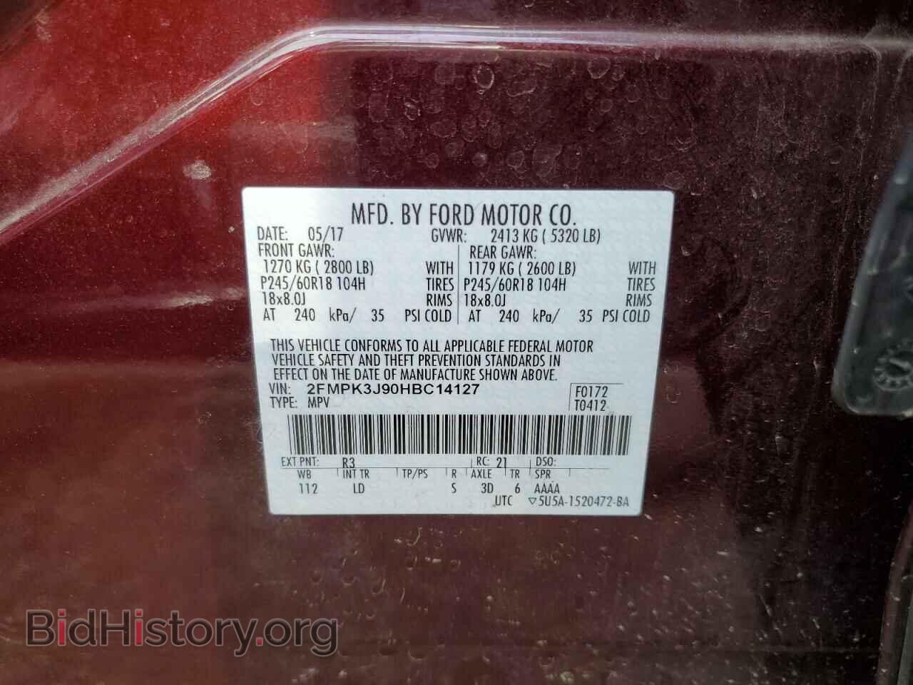 2017 FORD EDGE - VIN: 2FMPK3J90HBC14127 - Photo 10