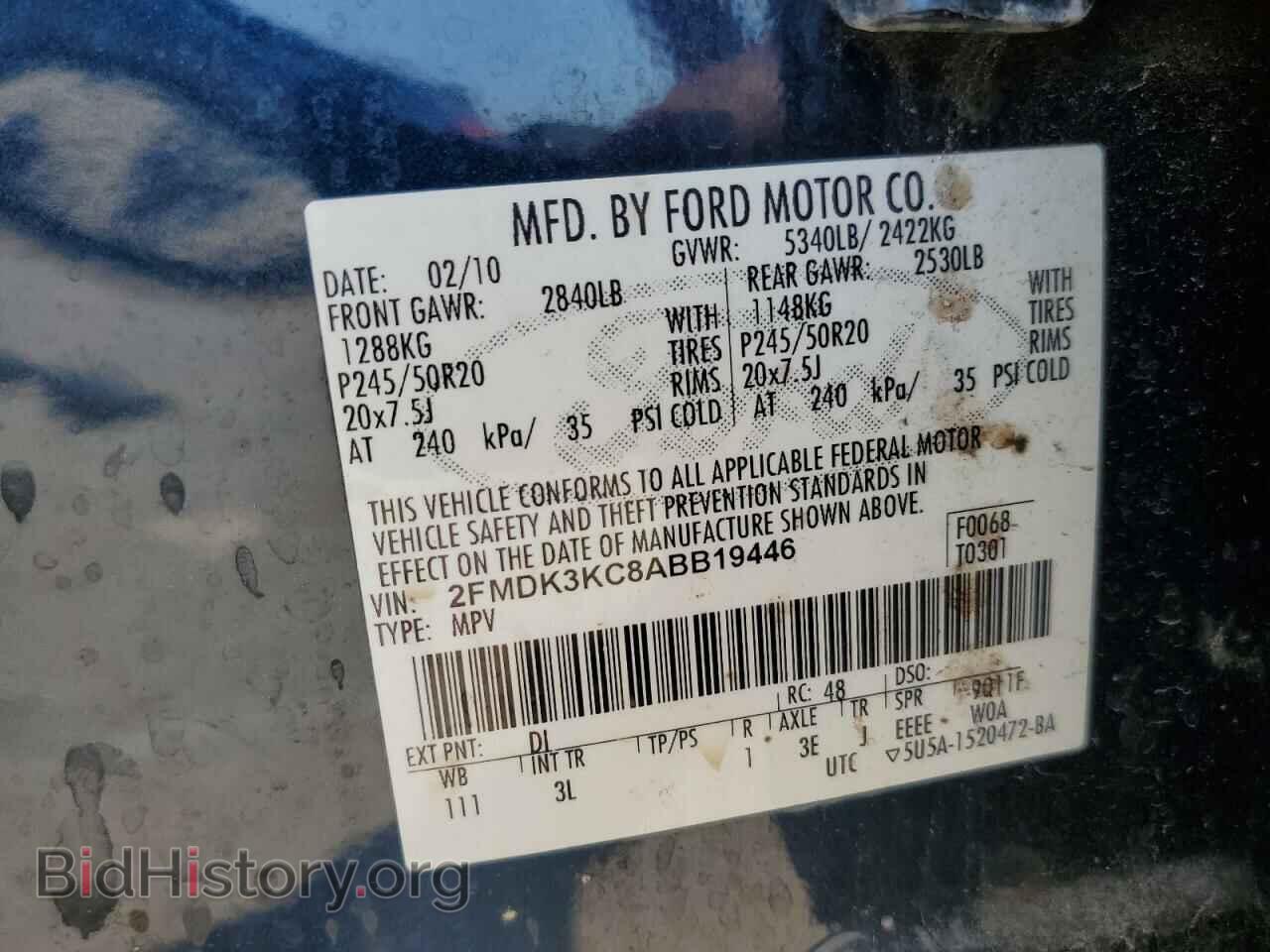 2010 FORD EDGE - VIN: 2FMDK3KC8ABB19446 - Фото 13