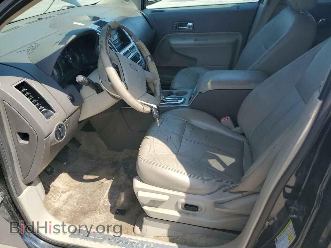 2010 FORD EDGE - VIN: 2FMDK3KC8ABB19446 - Фото 7