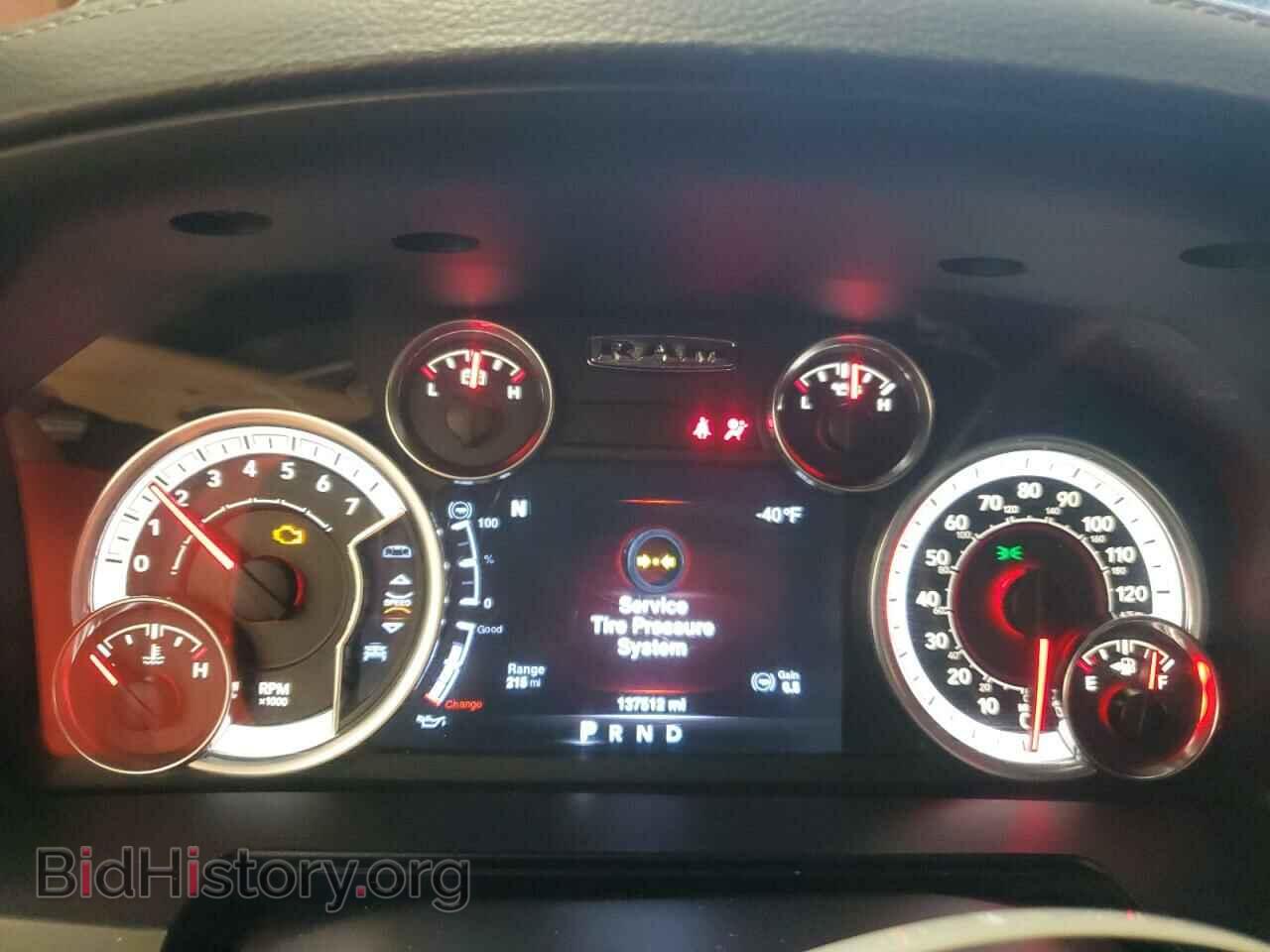 2013 RAM 1500 - VIN: 1C6RR7NT4DS563207 - Фото 9