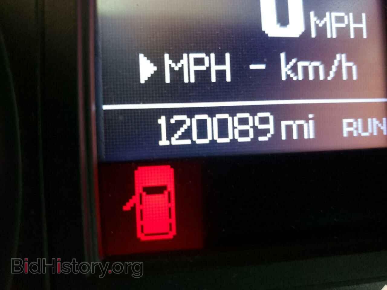 2014 CHRYSLER MINIVAN - VIN: 2C4RC1BGXER445521 - Photo 8