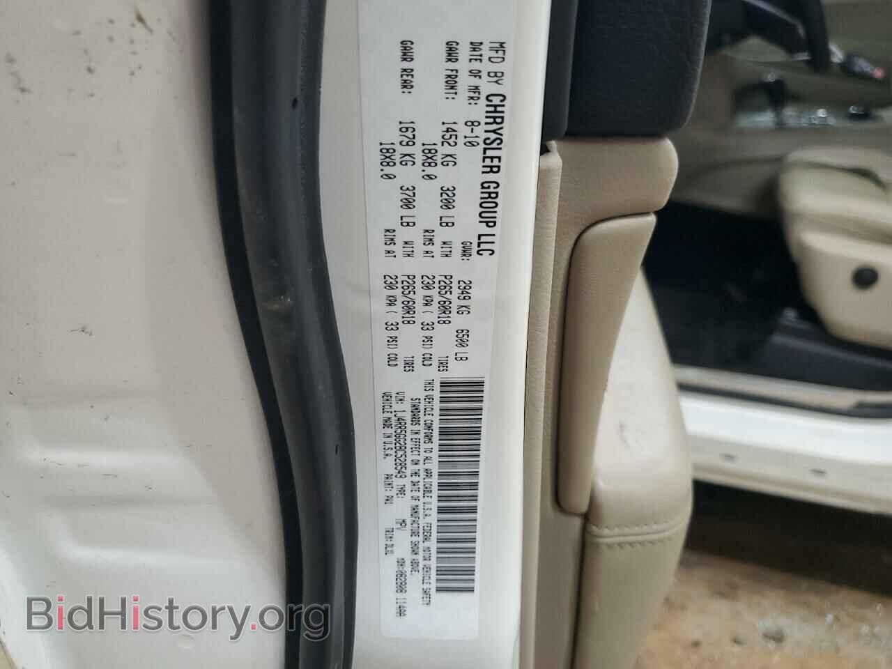 2011 JEEP GRAND CHER - VIN: 1J4RR5GG2BC528549 - Фото 12