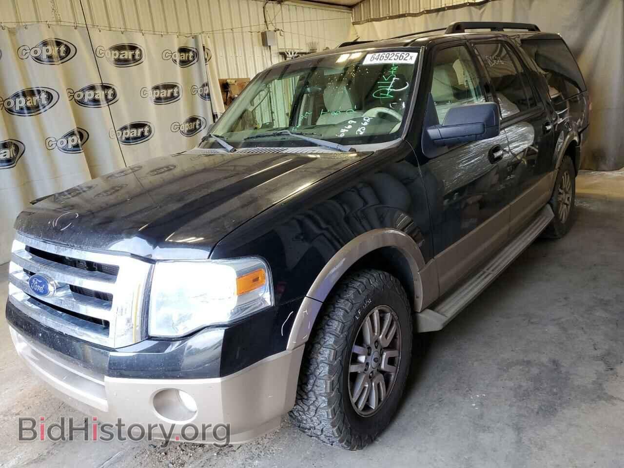 2014 FORD EXPEDITION - VIN: 1FMJK1H52EEF21571 - Фото 2
