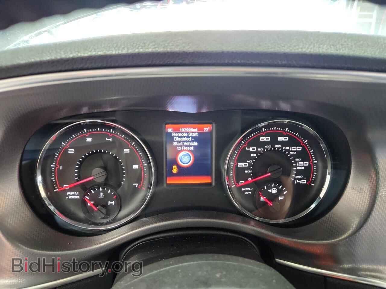 2012 DODGE CHARGER - VIN: 2C3CDXJGXCH216027 - Фото 9