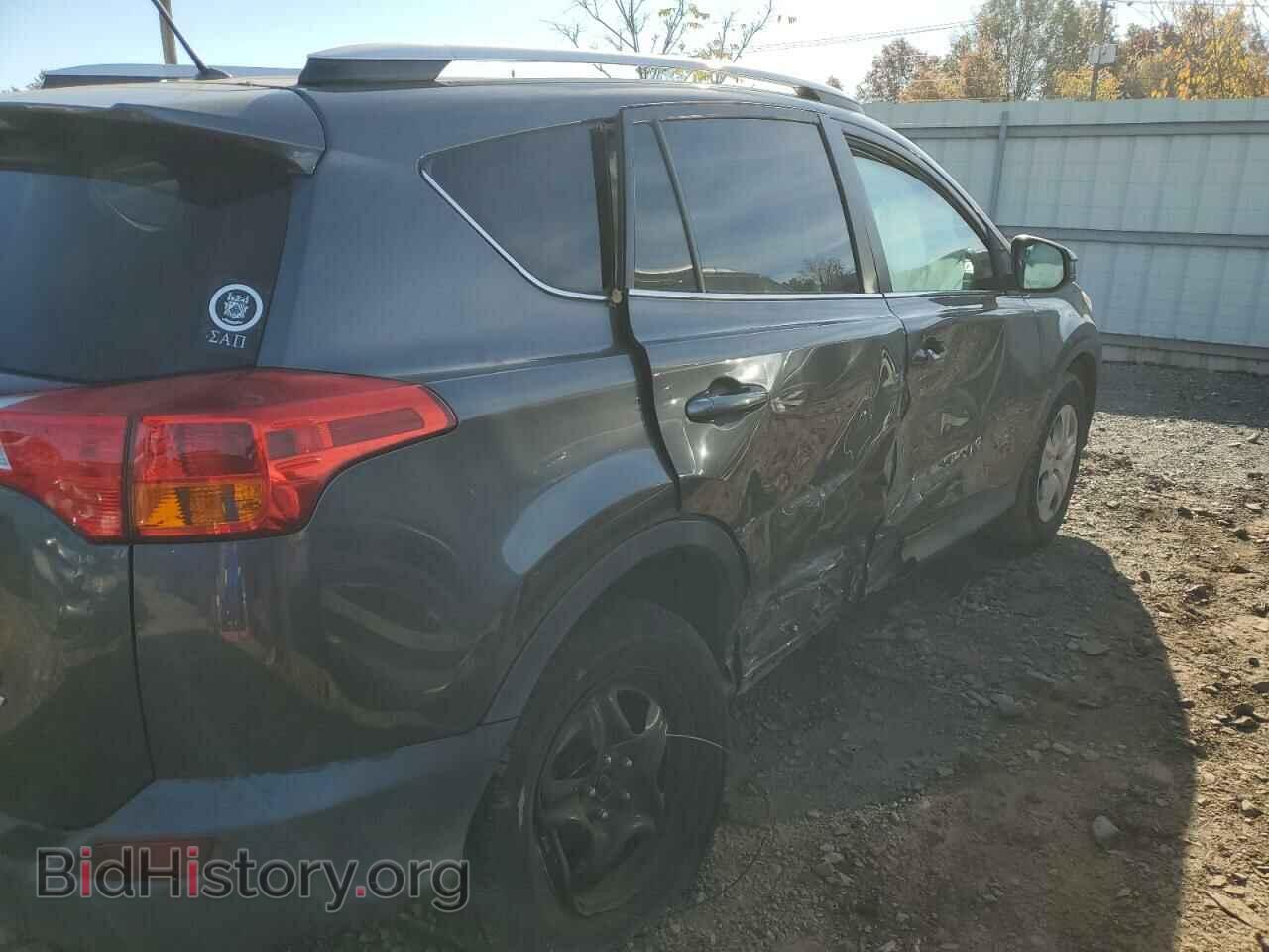 2013 TOYOTA RAV4 - VIN: 2T3BFREV7DW082276 - Фото 9
