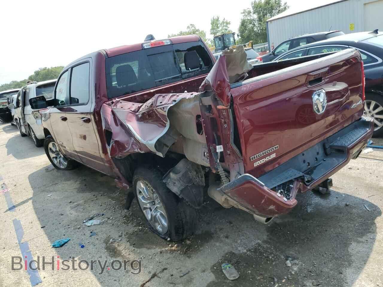 2023 RAM 1500 - VIN: 1C6SRFFT4PN646276 - Фото 2