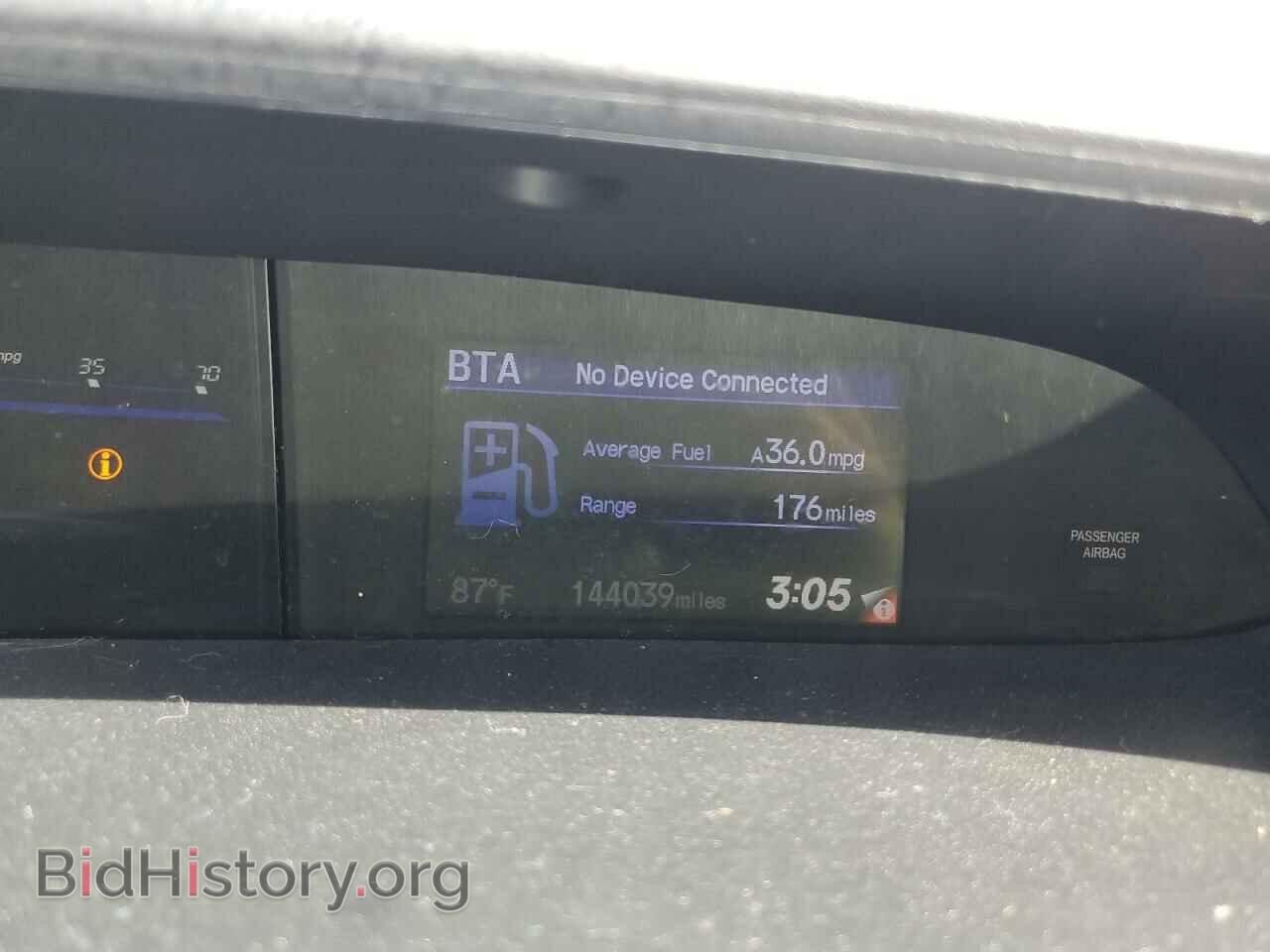2013 HONDA CIVIC - VIN: 19XFB2F85DE067557 - Фото 8