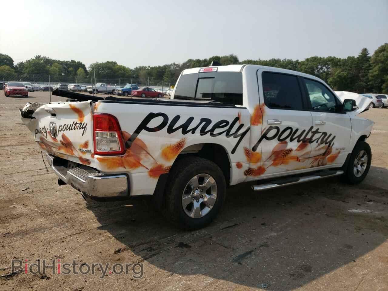 2019 RAM 1500 - VIN: 1C6SRFFT2KN667894 - Фото 3