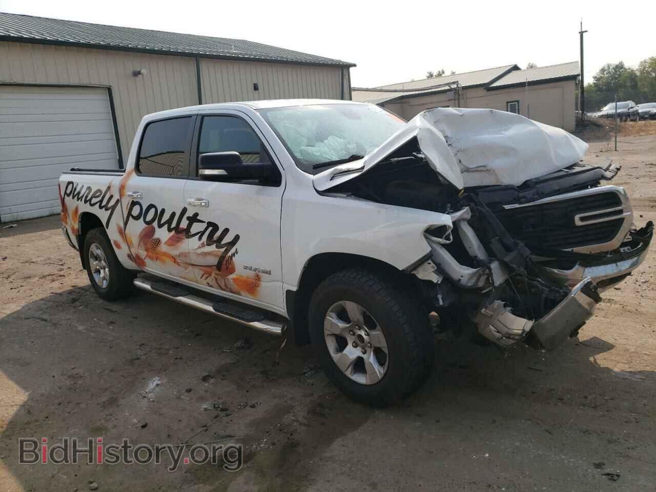 2019 RAM 1500 - VIN: 1C6SRFFT2KN667894 - Фото 4