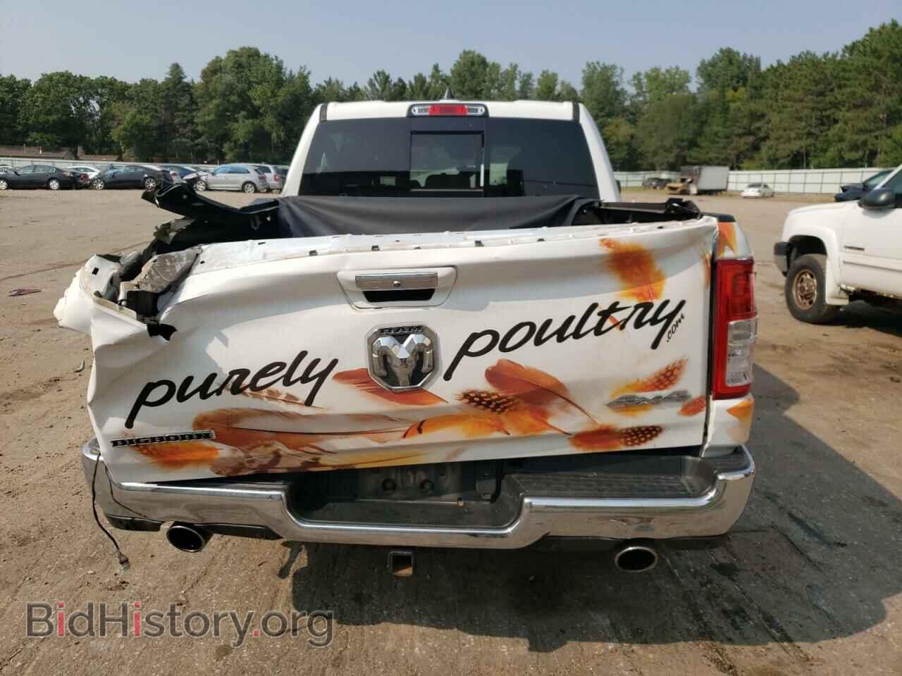 2019 RAM 1500 - VIN: 1C6SRFFT2KN667894 - Фото 6