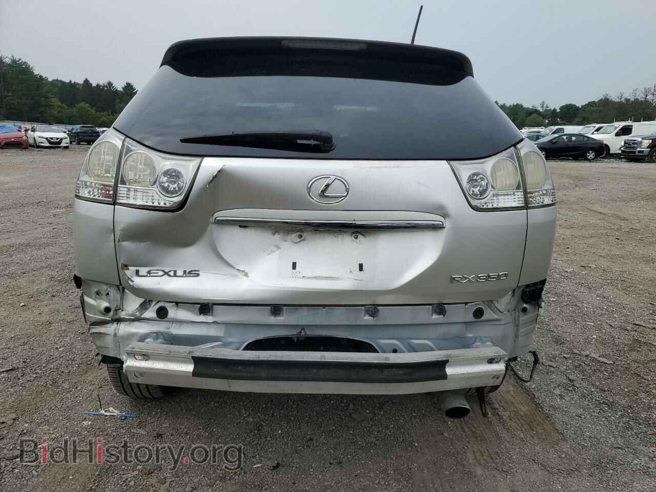 2008 LEXUS RX350 - VIN: 2T2GK31U48C044222 - Фото 6