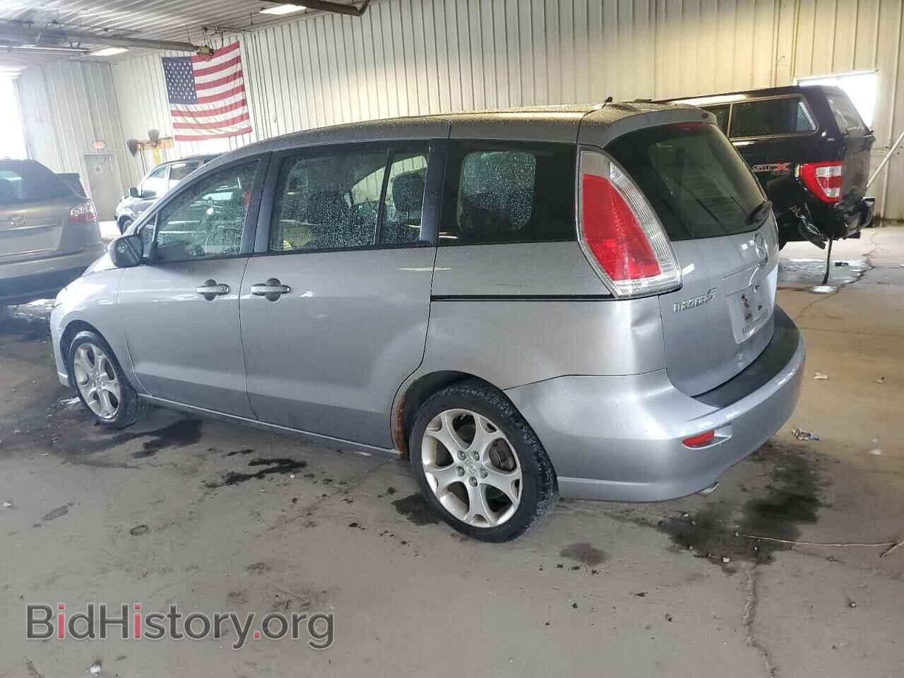 2010 MAZDA 5 - VIN: JM1CR2W30A0387540 - Фото 2