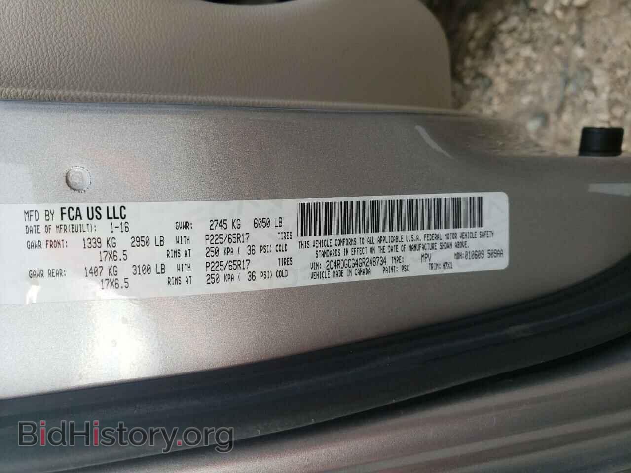 2016 DODGE CARAVAN - VIN: 2C4RDGCG4GR248734 - Фото 13