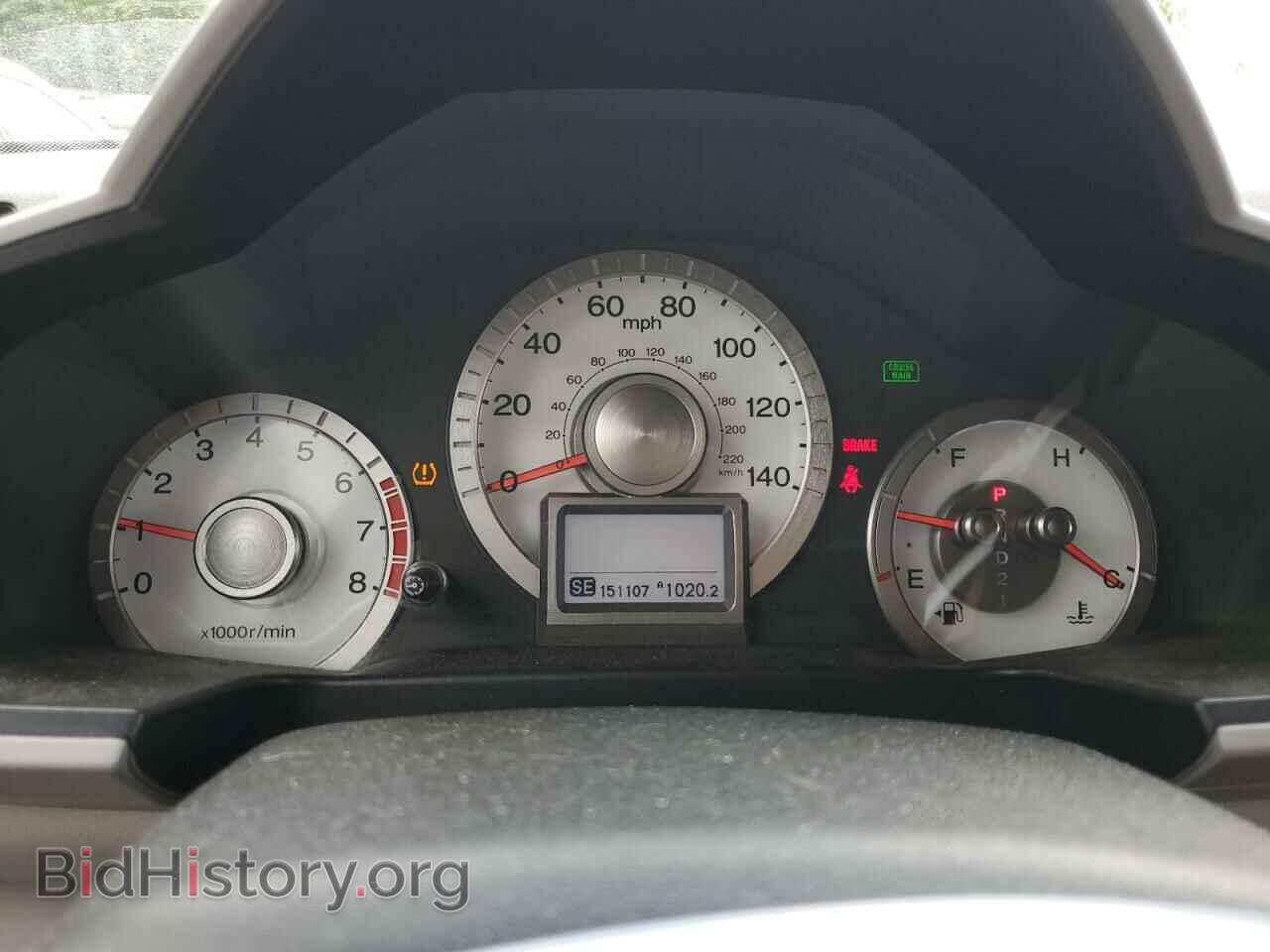 2011 HONDA PILOT - VIN: 5FNYF4H97BB026143 - Фото 9