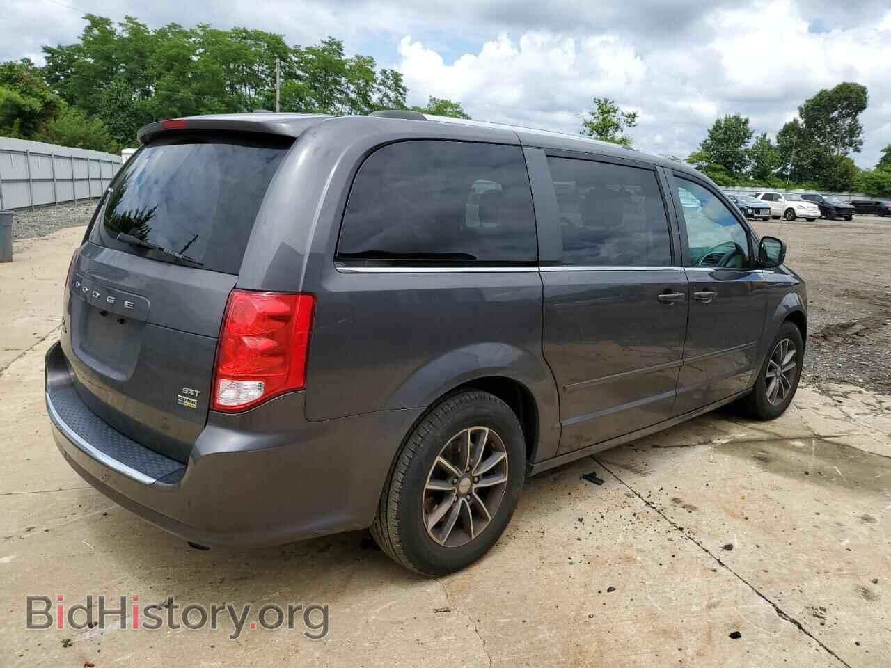 2017 DODGE CARAVAN - VIN: 2C4RDGCG8HR865040 - Фото 3