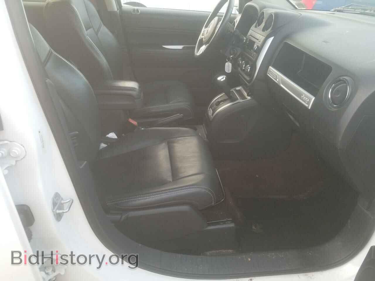 2015 JEEP COMPASS - VIN: 1C4NJDEB8FD184609 - Photo 5