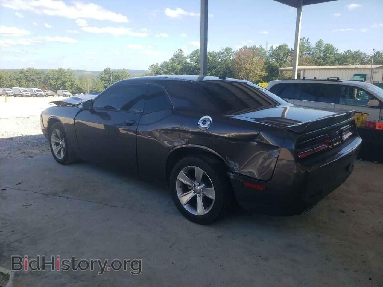 2021 DODGE CHALLENGER - VIN: 2C3CDZAG8MH651173 - Photo 2
