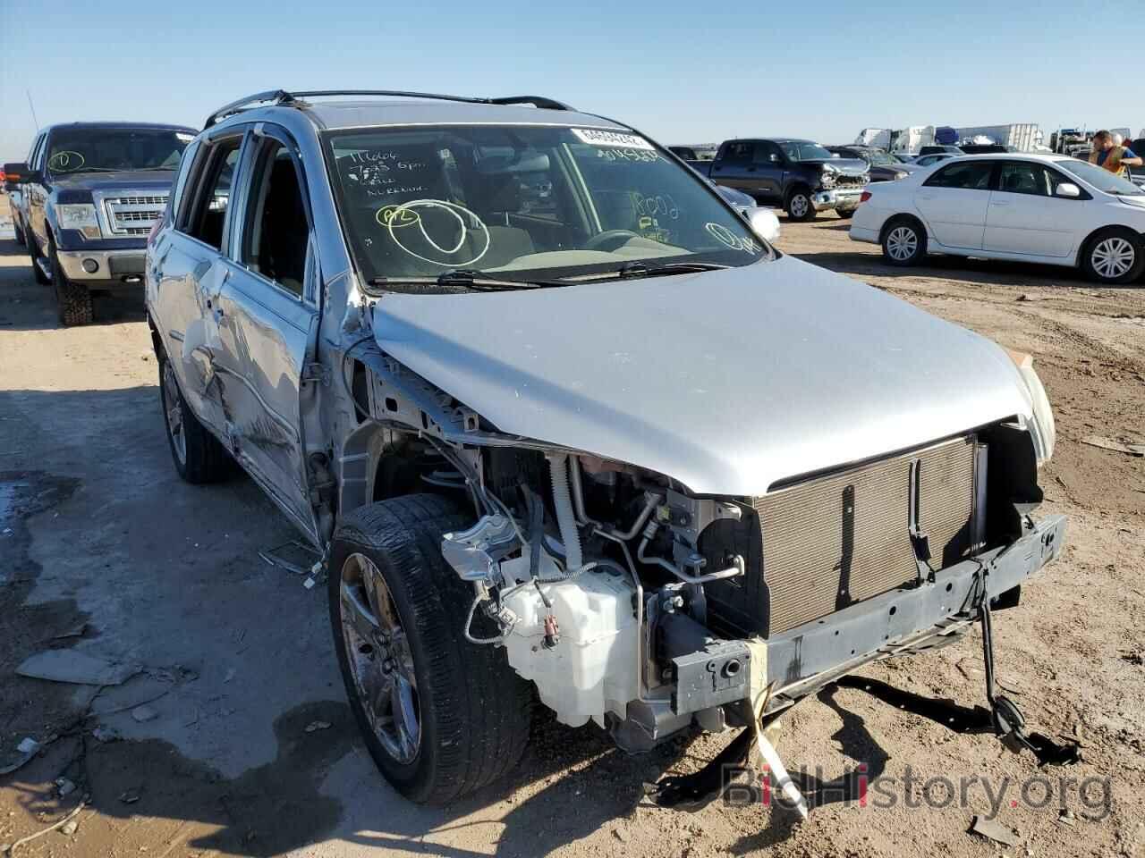 Photo JTMWF4DV6C5045604 - TOYOTA RAV4 2012