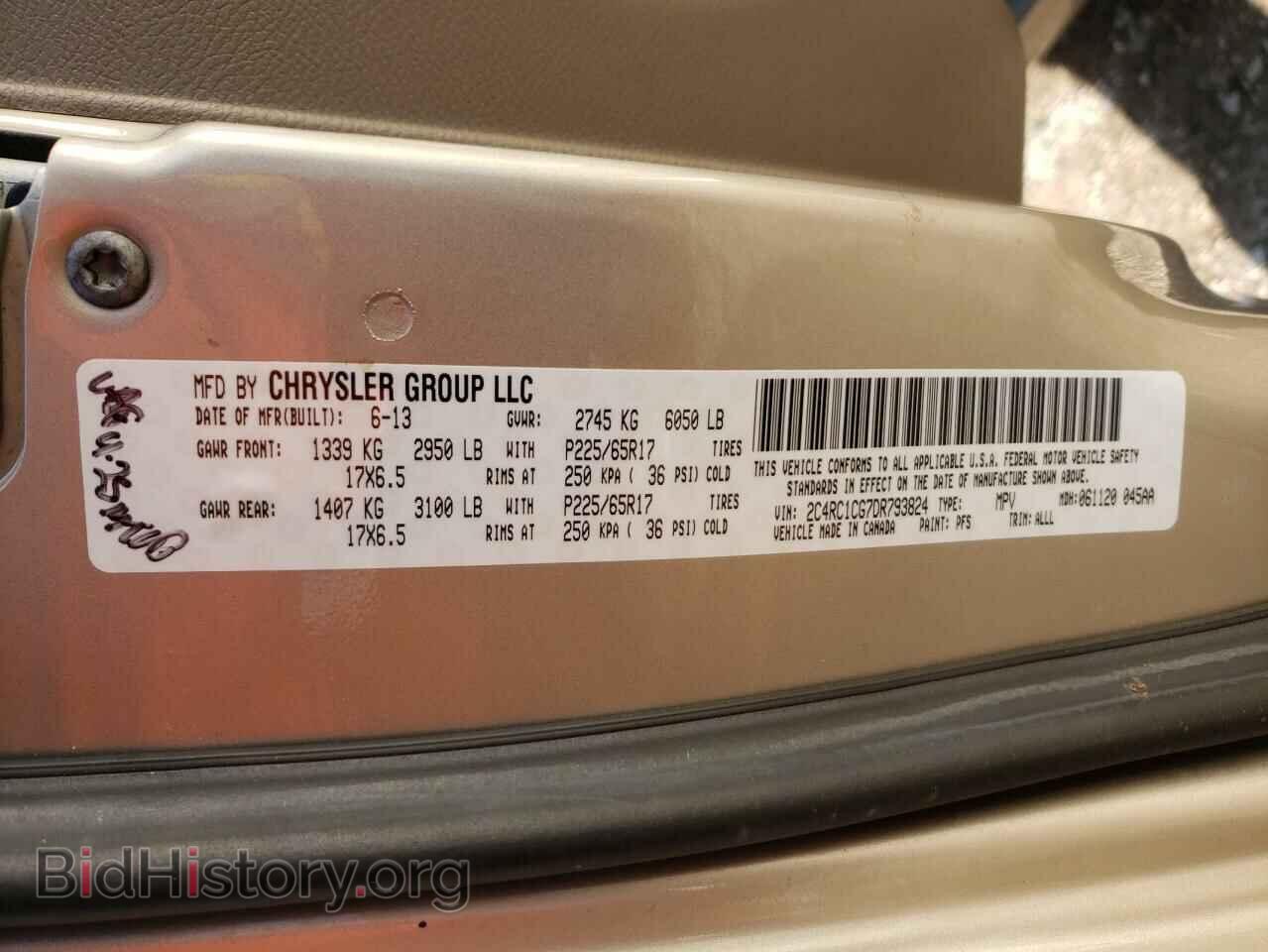 2013 CHRYSLER MINIVAN - VIN: 2C4RC1CG7DR793824 - Фото 10